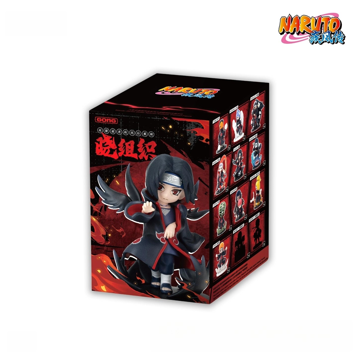Naruto Shippuden – Akatsuki Battle Series Themed Blind Box