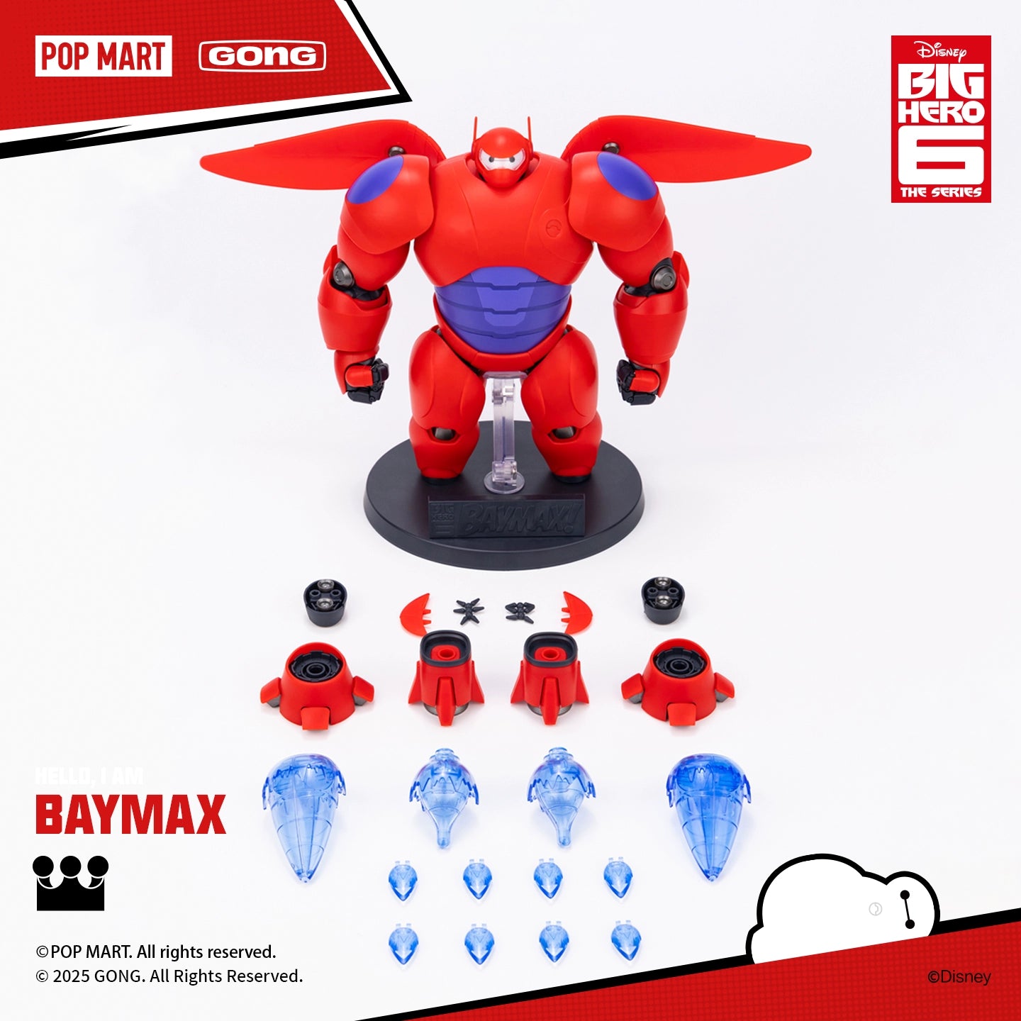 BayMax Action Figure Kit