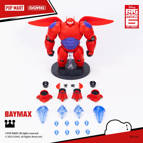 BayMax Action Figure Kit