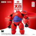 BayMax Action Figure Kit