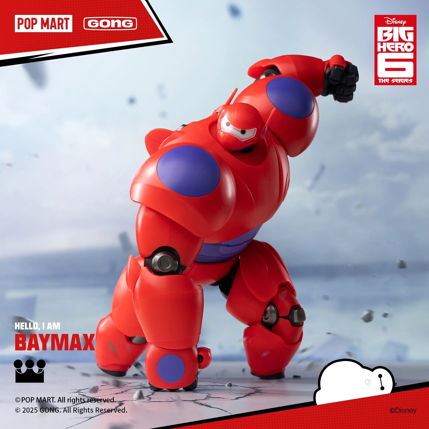 BayMax Action Figure Kit