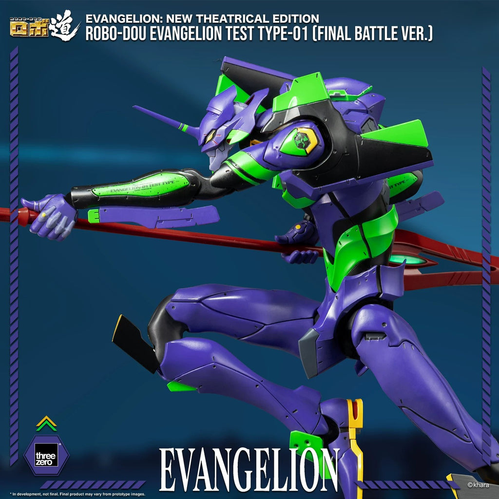 Pre-Order Evangelion Unit-01 Final Battle Version Collectible Figure