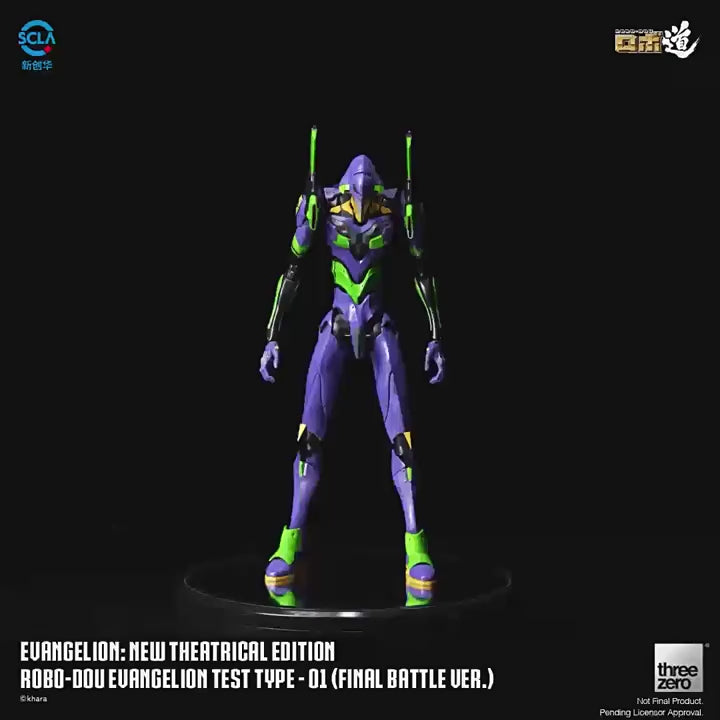 Pre-Order Evangelion Unit-01 Final Battle Version Collectible Figure